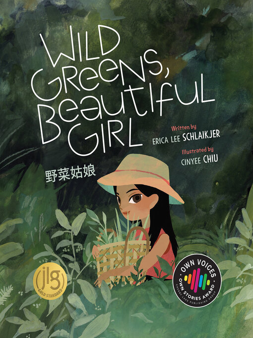 Title details for Wild Greens, Beautiful Girl by Erica Lee Schlaikjer - Available